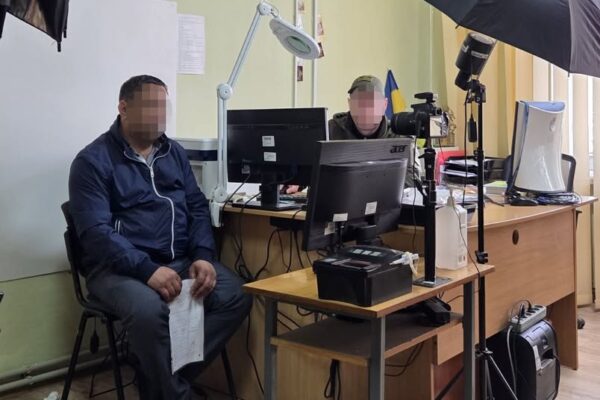 фото міграція