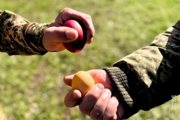 фото німець