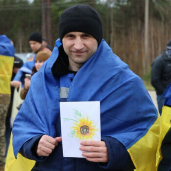 фото повернули