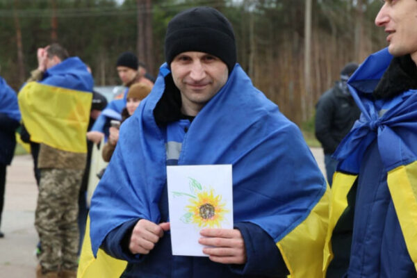 фото повернули