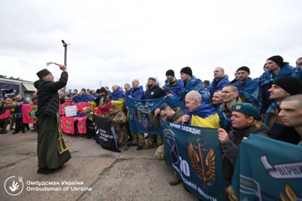 фото радість