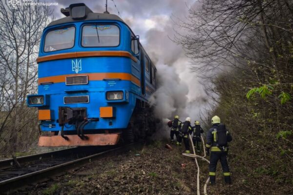 фото тепловоз
