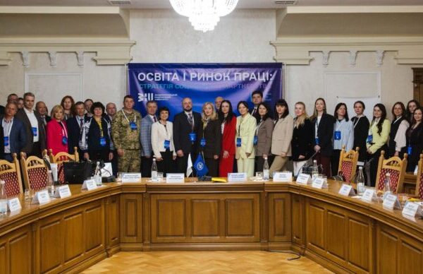 фото зуну ринок1