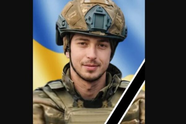 Грнів