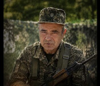 фото бпзюк1