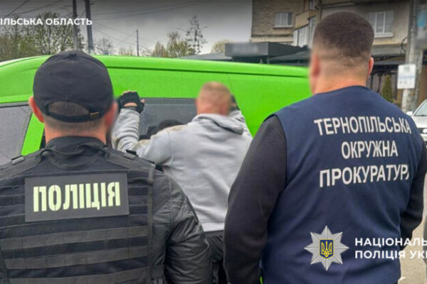 фото обрудки