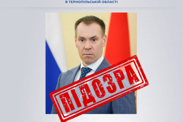 фото сбу