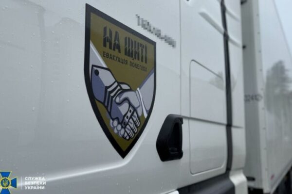 фото сбу1