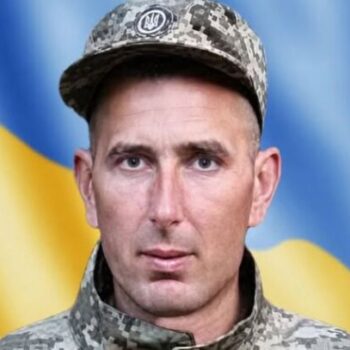 фото трибухівці
