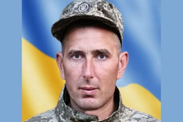 фото трибухівці