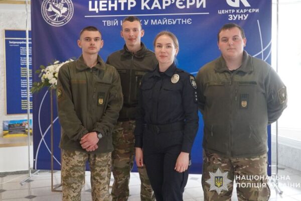 фото зуну карєоа