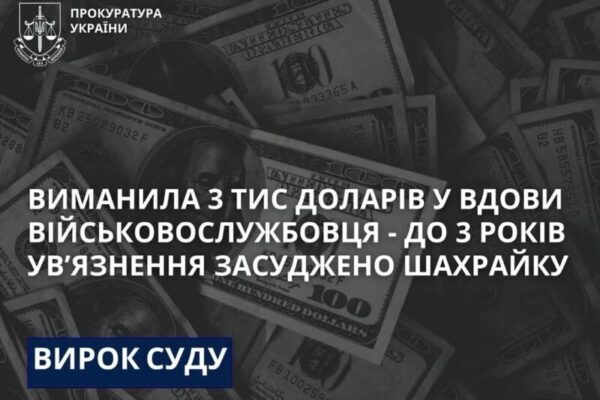 FB_IMG_1782220020114