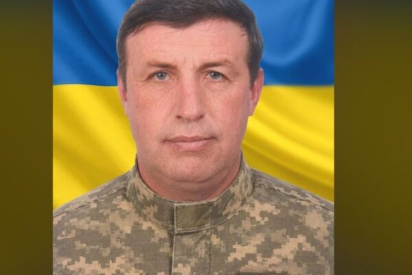 Гайновський
