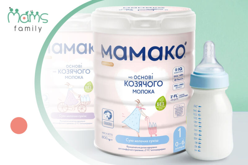 Koly pediatry rekomenduyutʹ sumishi na kozyachomu molotsi__2