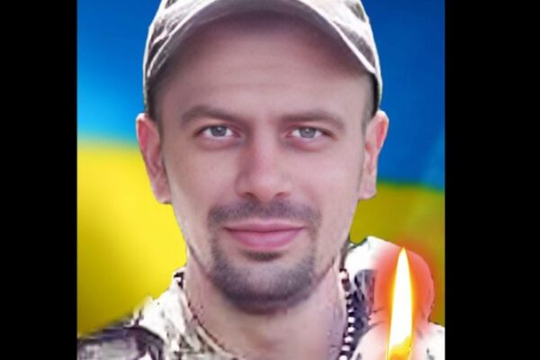 Павлюк