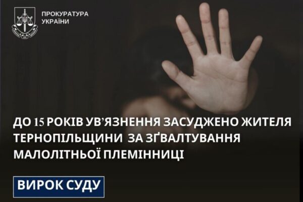 FB_IMG_1785503352943