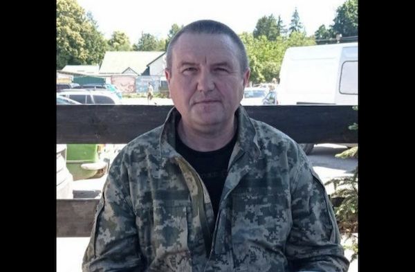 Сокирник