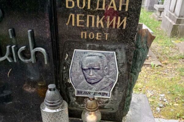 фото бер1
