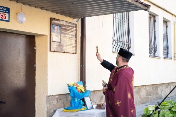 фото брїлр