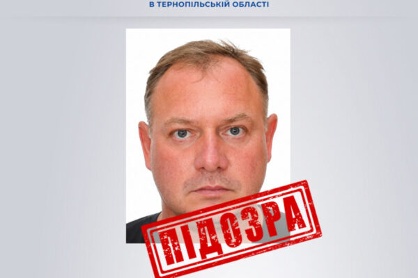 фото сбу