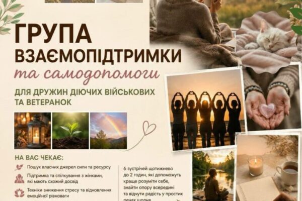 фото ветерани99