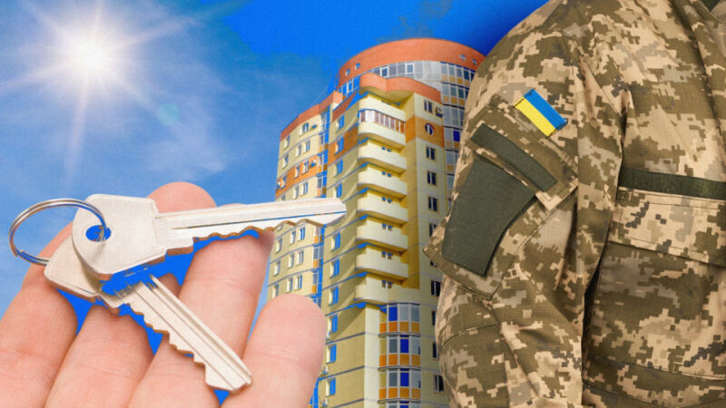 фото житло