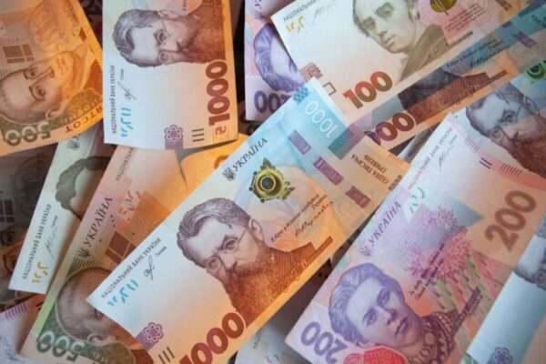 __grivni___flickr_com_national_bank_of__ukraine_d8718ea7c615b4fd11f2d3b972d68191_1300x820