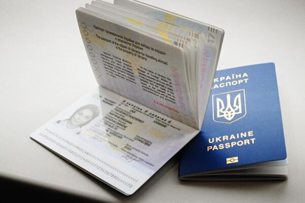 фото паспортири