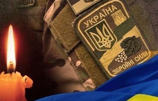 фото воїн1